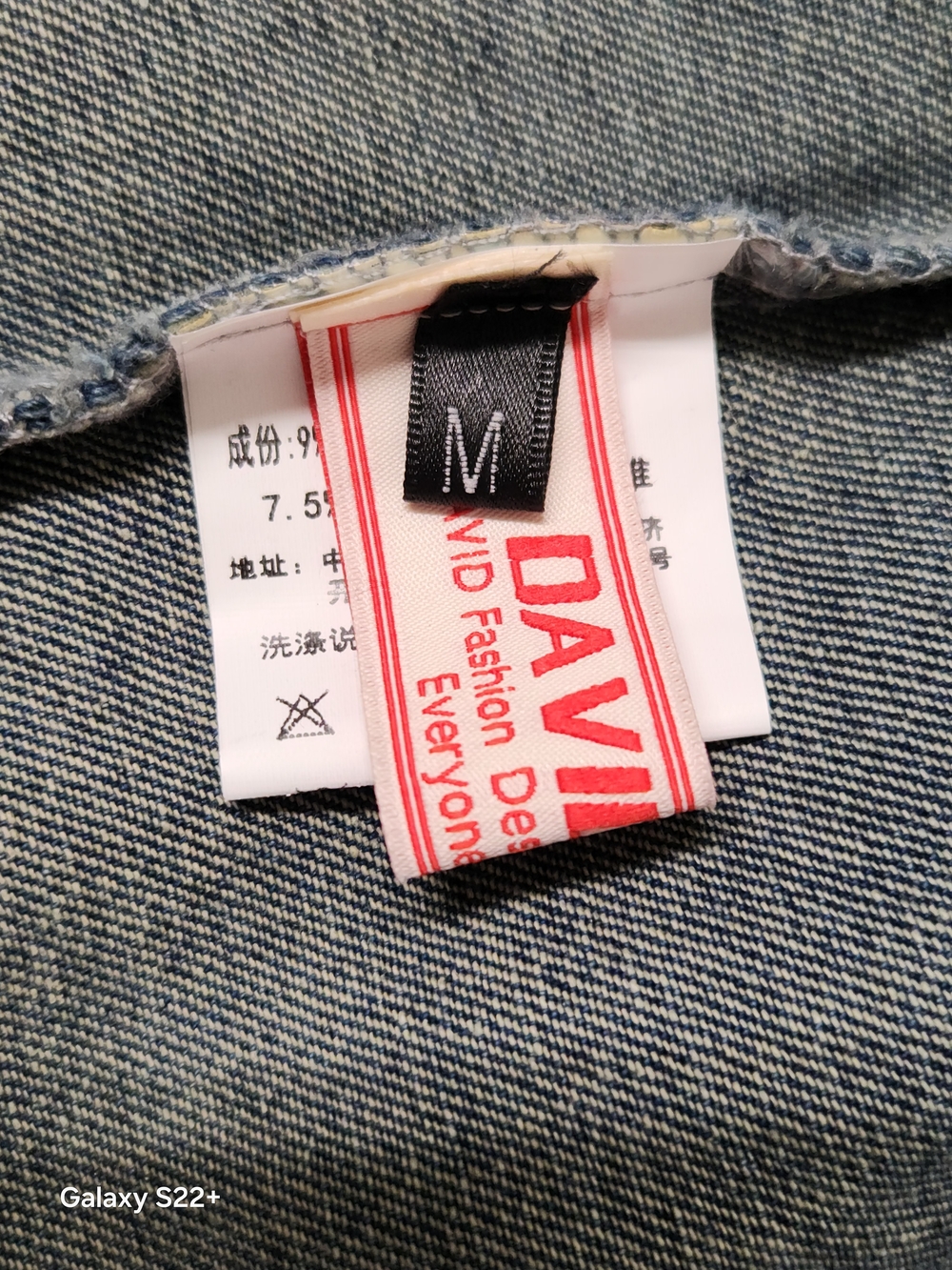 Fashion  Distressed Ripped Denim Vest Biker/Cowboy Vintage  Style Size  M .  C14 - Picture 7 of 13